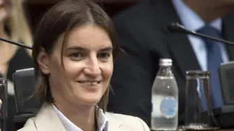 Новата премиерка на Сърбия - богата, хомосексуална, хърватка