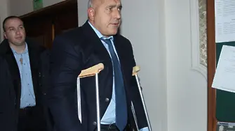 Борисов пак опериран заради увреден менискус