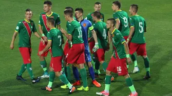 Нова загуба за юношите - Германия пак ни би с 3:0