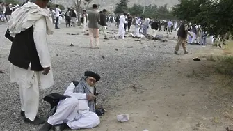 Атентат на погребение в Кабул, премиерът не е пострадал