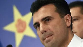 Зоран Заев: Невъзможно е Македония да влезе в НАТО с името БЮРМ