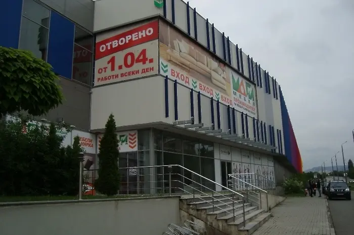 Съдебен изпълнител пусна „Сити мол“ в Стара Загора за продажба
