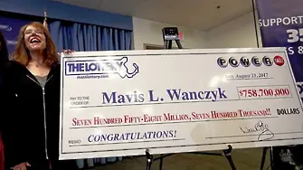 Медсестра спечели $758,7 милиона от лотария