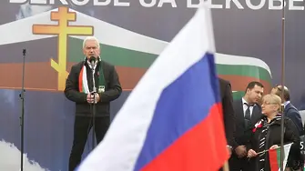 Сидеров и видни социалисти - на гости в Русия за президентските избори