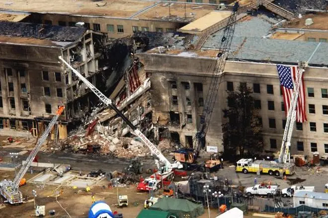 20 малко известни кадри от 11 септември (СНИМКИ)