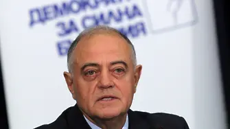 В „Демократична България“ готови на коалиции за мнозинство на промяната