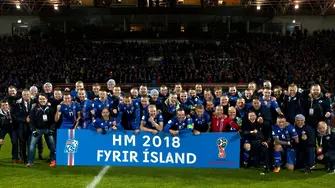 Исландия за първи път в историята е на Световно