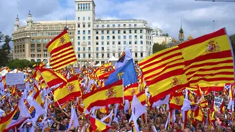 Националният празник на Испания. И Каталуня! (СНИМКИ)