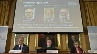 Наблюдателите на гравитационните вълни с Нобел за физика