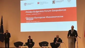 Договорките от Полша: България ще изнася мед и вагони, ще внася месо и мляко