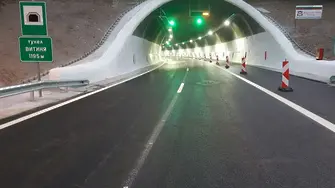 Ето как изглежда ремонтираният тунел 