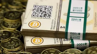 Bitcoin се срина с 29% след отлагане на ъпгрейд