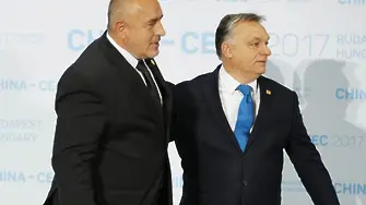 Борисов: Всички знаем, че Турция няма да се присъедини към ЕС