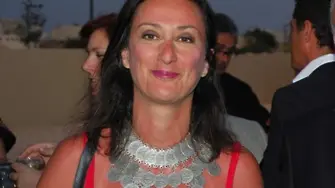 ФБР разследва убийството на журналистката в Малта