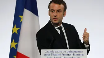 Макрон обеща на Франция без нови данъци до 2020 г.