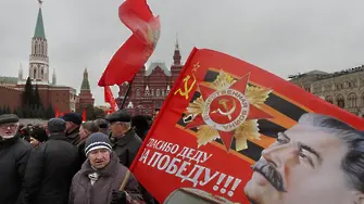 Шествие на Червения площад за Октомврийската революция (ВИДЕО + СНИМКИ)