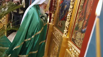 Нова църква на 72-рия рожден ден на патриарха