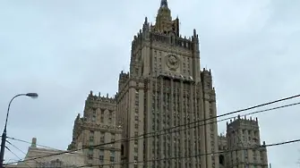 Москва нарече резолюцията на Европарламента 