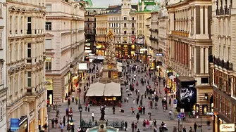 Виена измести Мелбърн като най-добър град за живеене