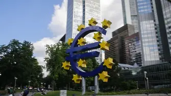 Готви ли се Европа да регулира биткойна?