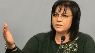 Корнелия Нинова: Борисов поиска помощ от Доган и я получи
