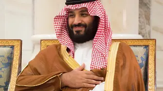 Саудитският престолонаследник отрича, че ще купува 