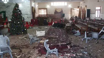Най-малко 9 жертви и десетки ранени при атентат в Пакистан