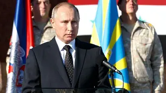 Путин от Сирия: Тръгваме си, но пак ще удряме терористите (СНИМКИ+ВИДЕО)