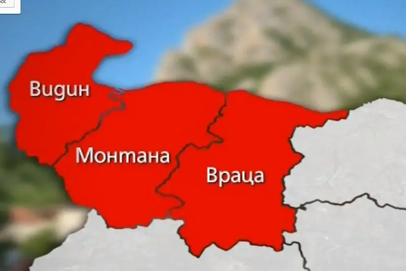 Пет български района сред най-бедните в ЕС