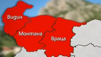 Пет български района сред най-бедните в ЕС