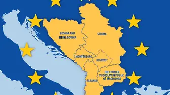 Що е то Западни Балкани?