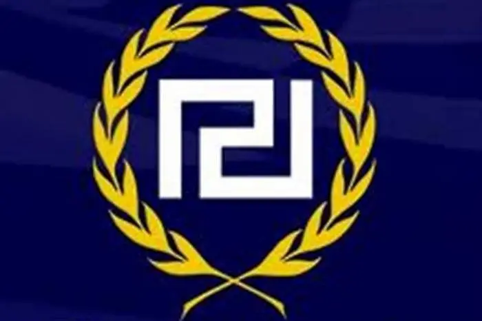Туитър блокира профила на неонацистка партия в Гърция