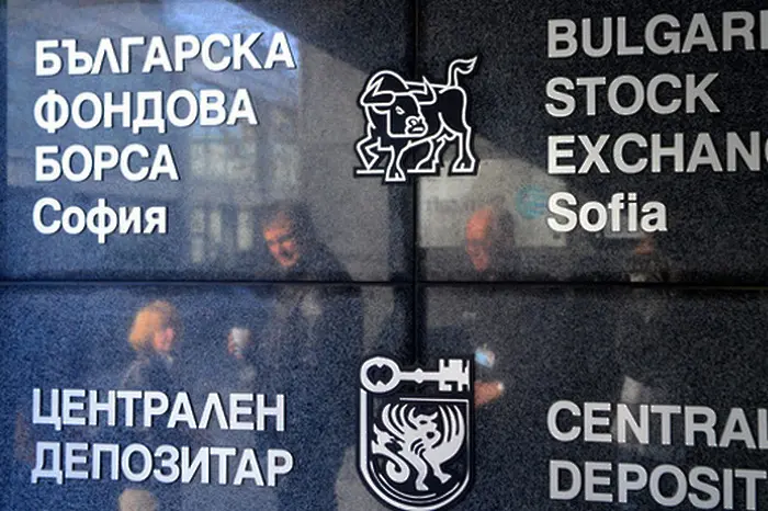 В новата ни история: 30 г. от създаването на Българската фондова борса