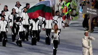 Какви са премиите за олимпийски медали в България, САЩ, Норвегия и други страни?