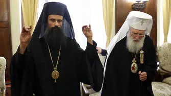 Епископ Даниил - новият Видински митрополит