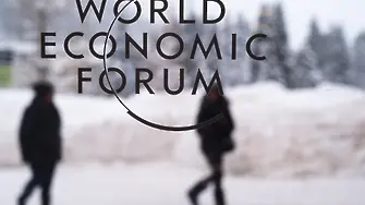 Изкачихме 2 места в класация на Световния икономически форум