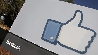 Нови мерки на Фейсбук срещу руските манипулации