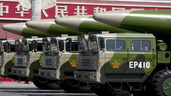 Китай изпревари Русия и вече е равностоен съперник на САЩ в оръжията