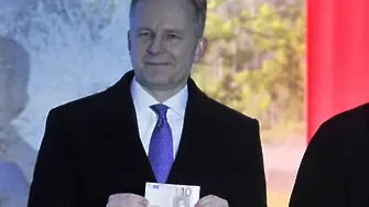 Арест за управителя на латвийската централна банка
