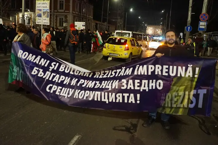 Ден 7: Българи и румънци заедно срещу корупцията (ВИДЕО)