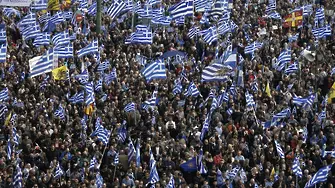 Многохиляден протест в Атина: 