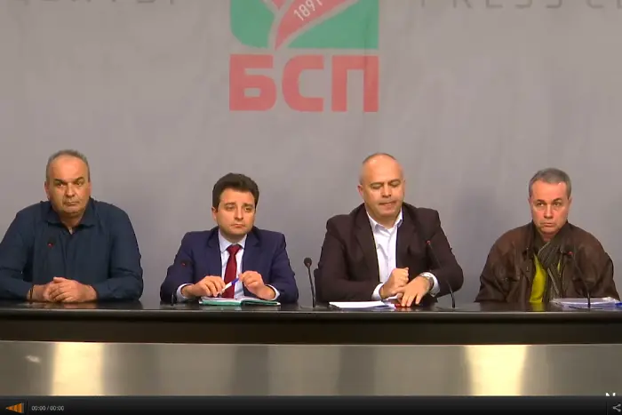 БСП иска уволнения в БДЖ до 24 часа, иначе - оставка на Московски