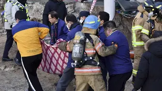 Пожар в болница в Южна Корея - 41 загинали, 80 ранени