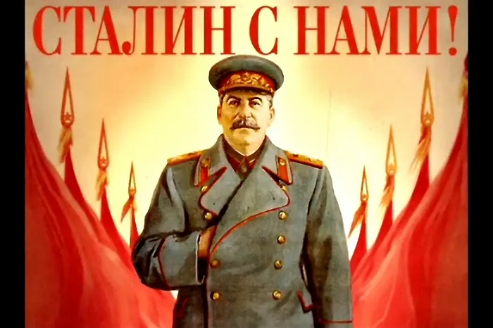Руснаците уважават и адмирират Сталин