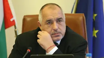 Борисов ще се извини в Скопие за евреите, които не сме спасили