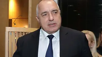 Борисов упорства за балканската АЕЦ