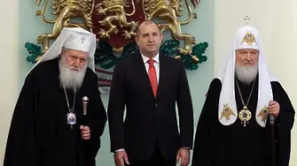 В президентството не била водена стенограма на срещата с патриарх Кирил