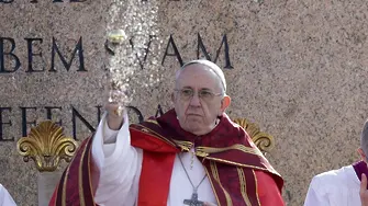 Папа Франциск към младите: Надигнете глас, не бъдете кротки