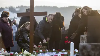 Словакия, мафията и нейните убийства