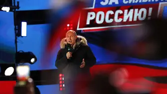 Да не посрещаме руските амбиции с хляб и сол